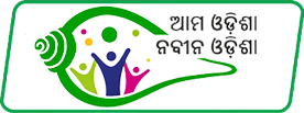 Nabeen Odisha Logo